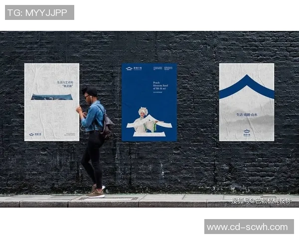 创新广告策略引领市场变革打造品牌新未来